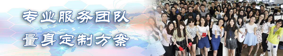 丽江OA办公管理软件